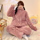Mengluan three-layer cotton pajamas for women with velvet thickened sweet soft girl age-reducing long-sleeved suit autumn and winter coral velvet home clothing 9906MF solid color pocket rose powder XL