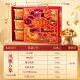 Three Squirrels High-end Nut Gift Box 1355g/6 Cans Snack Gift Pack Cashew Pistachio Dragon Boat Festival Group Purchase Gift