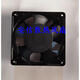 JA12038-B2L/HB2L 12025 15050 17251-B1L B2L S2L FAN AC JA17251-B2L FAN 220V