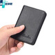 Xiushideng XSDN Ultra-dünn Mini Brieftasche Herren Kurzes Lychee Muster vertikaler Männerlizenzkartenabdeckung Wallet Beutel Trendy Kaffeefarbe