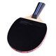 
Butterfly 7-star table tennis racket [double-sided reverse adhesive] Carbon-containing professional competition-grade racket 701 straight shot with shot bag