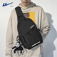 Huili chest bag men's trendy sports student shoulder bag shoulder bag boys waist bag fashion small bag women crossbody bag travel bag