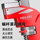 DELIXI ELECTRIC pipe wrench multi-function offset wrench pipe wrench oblique head pipe pipe wrench plumbing tool heavy-duty throat wrench 24 inches