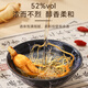 Banshannong Ginseng Cordyceps Wine 150ml*12 bottles 52-degree grain wine Northeast specialties to provide nourishing nutritional products for elders