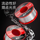 Delixi Electric high-purity lead-free solder ribbon rosin environmentally friendly low-temperature soldering iron tin wire repair welding tin wire tin bar 99.3% tin content 2.0mm national standard 100 grams