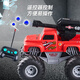 
New Big Foot Off-Road Bike Water Bullet Remote Control Vehicle Children's Pickup Truck Climbing Car Mountain Bike Children's Toys 19cm Water Bullet Pickup Truck Blue