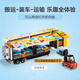 Lego (Lego) building block assembly city series 60440 yellow transport vehicle boys and children's toy birthday gifts