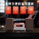 Shanshui N9 Cine en casa altavoz activo Hifi Bulb Machine Amplificador de audio combinado All-in One Wireless Bluetooth Subwoofer de alta calidad Desktop CD Player
