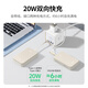Green Alliance 3C certified, can be used on airplanes, power bank comes with 20000 mAh 22.5W fast charging, large capacity, compact and portable power bank, suitable for Apple 17, Xiaomi and Huawei