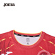 JOMA Longxing Dayun series football uniform custom jersey sportswear jacket adult children's football training uniform training vest S