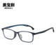 
12348 Anti-slip adjustable silicone nose pad for teenagers TR with myopia frame ultralight children's glasses frame C3 dark blue frame blue legs