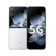 Xiaomi Mix Flip 4,01-Zoll-Multifunktionsmultifunktion Ultra-großer externer Bildschirm Xiaomi Folding Bildschirm Neues 5G Mobiltelefon 12 GB+256 GB Weißer offizieller Standard