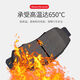 菲罗多（ferodo）刹车片陶瓷前片适用于2012.03后传祺GS5 1.8T 2.0 FDB5009-D 