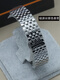 
MIDO M027407a men's watch strap Beren Saili 40th anniversary original steel belt M027408A women's steel chain M3895C silver 20mm width