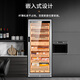 CIGARLOONG 275C cigar cabinet, intelligent and precise constant temperature and humidity, cedar wood liner shelf, WiFi remote IoT control, compressor refrigeration, purified ammonia, double-door Cuban cigar and wine cabinet, rosewood grain cedar wood liner, purified ammonia + WiFi + fingerprint lock