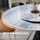 Yunfu Dining Table Home Dining Table Chair Combination Light luxury Big Round Dining Table Dining Table 1047# Super Crystal 1.5m Single Dining Table