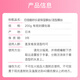 玫丽盼（Milbon）日本玫丽盼泡沫发蜡摩丝 保湿定型卷发护卷男女士羊毛卷泡泡发胶 保湿摩丝 200g 1瓶 【4号升级款】