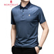 
MONTAGUT 100% Mulberry Silk Short Sleeve T-shirt Men Middle-aged High-end Silk Men T-shirt Summer Business Short Sleeve Men Shining Silk Daddy Outfit Gray M13603 165/84A