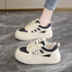Hongxing Pink Women's Shoes Real Leather White Shoes 2025 Winter Versatile Sneakers New Women's Casual Sports Shoes DF-5 Beige Leather Style 37