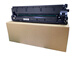 Minolta 185 184 195 235 Ensemble de tambours 6180E Kemei 7723 7719 Assemblage de cartouche de toner de chambre de développement Ensemble complet de composants de tambour, y compris le transporteur d'origine