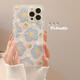 Zitai Applicable to Apple 15 mobile phone case iPhone 15 protective case painted and creative anti-fall shell [flower series - blueberry flower]