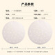 Jiamo disposable steamer cloth silicone oil non-stick paper steamed bun cake baking mat paper diameter 24cm 100 sheets of steamer oil paper
