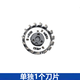 Meihong se adapta a Philips Razor Head Seires5000 6000 Shaver Head Accesorios Blade Net S6680 Negro S6580 S6630 S6640 S6650
