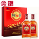 劲牌 劲酒 中国劲酒520/500口粮酒 产地直发 35度 520mL 2瓶 手提礼盒