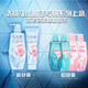 Qingyang (Clear) SAUVEMENT FEMMES CARE JINGCHE JINGCHE CHAMPS COMMENT COMPROCHÉ 480G * 2 + 100G * 2 [KPL E-Sports]