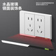 International electrician switch socket 118 type concealed five-hole power supply wall household one-open single-control three-hole combination panel conjoined 15-hole socket fifteen-hole 9-hole wall 20-hole twenty-hole socket four-position panel