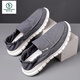 
Woodpecker old Beijing cloth shoes men one foot lazy bean shoes men summer new breathable umbrella cloth versatile casual student 881 upgraded insole-black 42