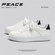 Xiaohuili Home Herrenschuhe Saison Sport, Nicht-Schlupf-Freizeit und vielseitige Leder weiße Schuhe Schülern Hochschwere Pure White Trendy Board Schuhe Männer Weiß 42