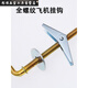 An Junsheng hollow brick wall special electric water heater expansion screw iron aircraft hook hollow gecko expansion hook through the wall M12*325 aircraft hook fully threaded 1 piece