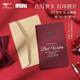 Sieben Wolf Brieftasche Gürtel Geschenkbox Set Wallet Short Herren echte Lederhosen Gürtel Geschenkgeschenk für Freund Mann Vater Vater Geschenkbox 1 (Gürtel + Kurzerbringliche Brieftasche)
