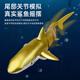 佳依乐网游周边深海潜艇遥控水下无人机潜水艇玩具核潜艇儿童下水戏摆的 11-黑白眼镜蛇-遥控/充电45厘米 标配单电版(玩约30分钟)