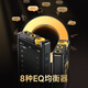 爱国者aigo EROS H05 PLUS 9038专业解码芯片 4.0英寸高清触屏HIFI无损mp3学生音乐播放器DSD双向蓝牙