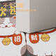 Hua Fei Hua entrance door floor mat entry door home foot mat entrance door anti-slip mat stain-resistant thickened cartoon welcome home door mat red-Lucky Rabbit Ping'an Xile 80x120cm