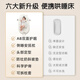 Wenou baby cot mid-bed anti-shock jumping and spitting, slope pillow, newborn, anti-floor, awakening, baby lying and sleeping artifact, bed sheets, solid color