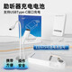 
Sijia hearing aid accessories rechargeable battery A13 original button electronic A675 universal A13 rechargeable battery 2