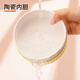 宠物猫咪恒温饮水机酸奶机猫咪喝水器加热水碗恒温猫碗陶瓷狗 秋 秋冬保暖*水碗[恒温30度左右]