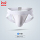 
Cat man low waist panties pure cotton men's thong sexy men's doubles summer breathable T-trousers lifting hips youth large-size shorts pink M