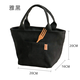 Yuanben Stoff Isolierung Lunchbox Bag Reisbeutel Handtasche Office Worker Mittagsbeutel verdickte Aluminiumfolie Lunchbox Aufbewahrungstasche Reisbeutel