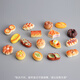 Xubeile mini mini ornements simulé jeu toys toys gâteau compteur de boulangerie snacks snacks house house supermarket cadeaux