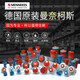 
High-power aviation industry waterproof plug socket connector 16A/32A 5-core 63a concealed socket typ 1 3-core 32a surface-mounted socket typ1421