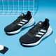 阿迪达斯 （adidas）跑步鞋男鞋冬季新品Ultraboost 21爆米花网面透气休闲运动鞋 IF4839/boost中底/黑白 40.5