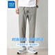 Jeanswest workwear casual pants for men's summer thin loose straight loose new men's tapered nine-point trendy versatile trousers 9904 dark gray + military green L [recommended 110-130Jin [Jin equals 0.5 kg] wear]