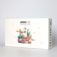 
Marley brand 30 color antibacterial ultra-light clay set children's boron-free clay set plasticine children's toy gift box art sketching