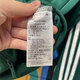 Adidas Clover Jacket Men's 2024 Spring de primavera y otoño Nuevo puesto de entrenamiento de fitness Sportswear Soport Collar a prueba de viento IR9863 Academy Green S