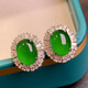 DRJEFUN natural Burmese Laokeng jadeite high ice-grown green egg-faced 925 gold inlaid jadeite earrings for women in the year of birth, full green earrings