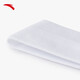 ANTA headband for men and women, winter running, non-slip, lightweight, breathable, sweat-absorbent sweatband, sports headband, Pilates headband, headband, high elasticity, soft, white-2